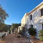 Piso Duro Διαμέρισμα *
